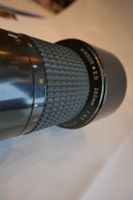 Nikon Nikkor Teleobjektiv IF ED 300mm 1:4,5 manuell Bayern - Wiggensbach Vorschau