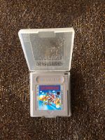 Game Boy Spiel Super Mario Land inklusive Schutzhülle München - Thalk.Obersendl.-Forsten-Fürstenr.-Solln Vorschau