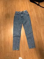 Pull ans Bear Jeans Düsseldorf - Bilk Vorschau