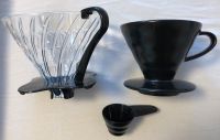 Hario Kaffeefilter 1x Glas und 1x Porzellan Nordrhein-Westfalen - Herten Vorschau