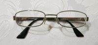 Brille / Brillengestell Emporio Armani Bayern - Augsburg Vorschau