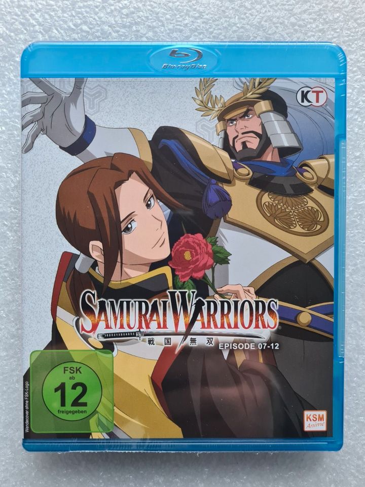 Samurai Warriors - Episode 07-12 [Blu-ray] NEU! ANIME in Gifhorn