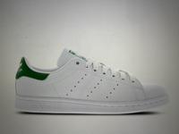 Adidas Stan Smith 38 2/3 weiß grün neu Hessen - Fulda Vorschau
