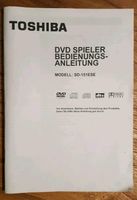 Toshiba SD-151ESE DVD Player Anleitung Bedienungsanleitung Baden-Württemberg - Langenargen Vorschau