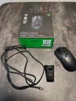 Razer Viper Ultimate Wireless Gaming Maus Bayern - Neuburg a.d. Donau Vorschau