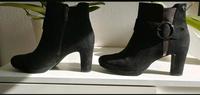 Stiefelette Tamaris Größe 38 neuwertig Nordrhein-Westfalen - Bergheim Vorschau