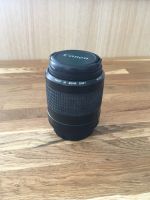 Canon Zoom Lens EF 80-200MM 1:4.5-5.6 II Objektiv NEUWERTIG! Hessen - Butzbach Vorschau