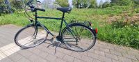 Herren Fahrrad - guter Zustand - viele neue Teile Nordrhein-Westfalen - Troisdorf Vorschau