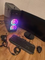 ASUS PC mit Samsung Monitor West - Sossenheim Vorschau