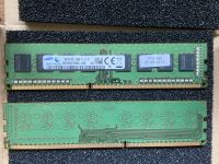 bis zu 9 Stück: 4 GB DDR3-1600 RAM (NEU) Niedersachsen - Hemmingen Vorschau