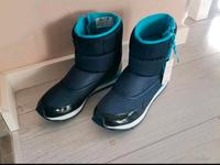 LACOSTE Moonball Winterstiefel NEU OVP Größe 38 Boots Sachsen - Hohndorf Vorschau