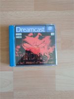 Sega Dreamcast Lodoss record of lodoss war Dortmund - Scharnhorst Vorschau
