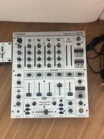 DJ Equipment zu verkaufen Düsseldorf - Golzheim Vorschau