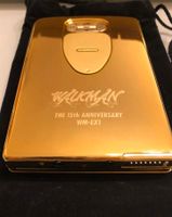 Suche Sony Walkman WM-EX1 (Gold) Häfen - Bremerhaven Vorschau