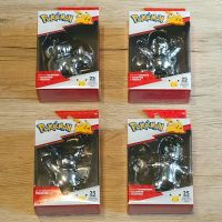 NEU Pokemon 25 Celebrations Figur Chrom Glumanda Schiggy Bisasam Nordrhein-Westfalen - Frechen Vorschau