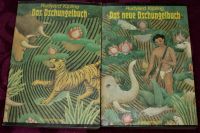 Rudyard Kipling: Das Dschungelbuch + Das neue Dschungelbuch Brandenburg - Oranienburg Vorschau