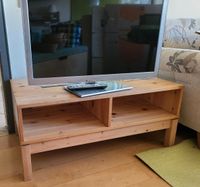 TV Board, TV Schrank, Lowboard Baden-Württemberg - Rutesheim   Vorschau