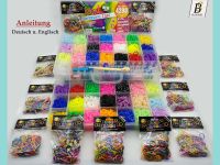 Loom Bands 8 Sets zur Auswahl Gummiarmband Loom Bänder Geschenk. Berlin - Lichtenberg Vorschau