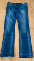 Diesel Jeans Größe 31/32 Bayern - Erding Vorschau
