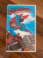 VHS Superman Terror in der Stadt Köln - Köln Junkersdorf Vorschau
