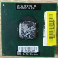 Notebook RAM +CPU Nordrhein-Westfalen - Leverkusen Vorschau