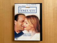 DVD: An deiner Seite (mit Bruce Willis + Michelle Pfeiffer) Harburg - Hamburg Fischbek Vorschau