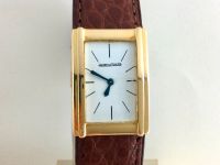 Jaeger Le Coultre Hermès Paris  750 Gelbgold Backwinder Mechanik Nordrhein-Westfalen - Bottrop Vorschau