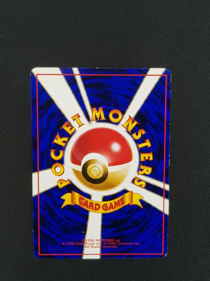 Pokemon-Karten Japan Vintage Vending Series in Meerbusch