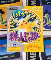Pokemon Gelbe Edition OVP Nintendo Gameboy Classic Spiel Japan Im Frankfurt am Main - Bornheim Vorschau