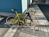 !!! Giant OCR 7 Rennrad !!! Hessen - Großenlüder Vorschau