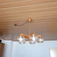Wohnzimmer Lampe Bayern - Markt Bibart Vorschau