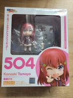 Nendoroid 504 - Kanzaki Tomoyo Essen - Essen-Stadtmitte Vorschau