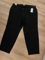 Luna Largo Hose Köln - Mülheim Vorschau