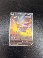 Pokemon Karte Hoopa V GG53 Zenit der Könige Crown Zenith Fullart Brandenburg - Rüdersdorf Vorschau