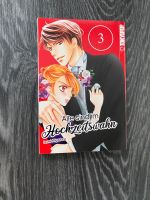 Manga Alle sind im Hochzeitswahn 3 Niedersachsen - Burgdorf Vorschau