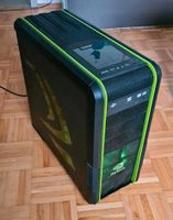 Gaming PC Einsteckslot für Backup Festplatten Baden-Württemberg - Bad Mergentheim Vorschau