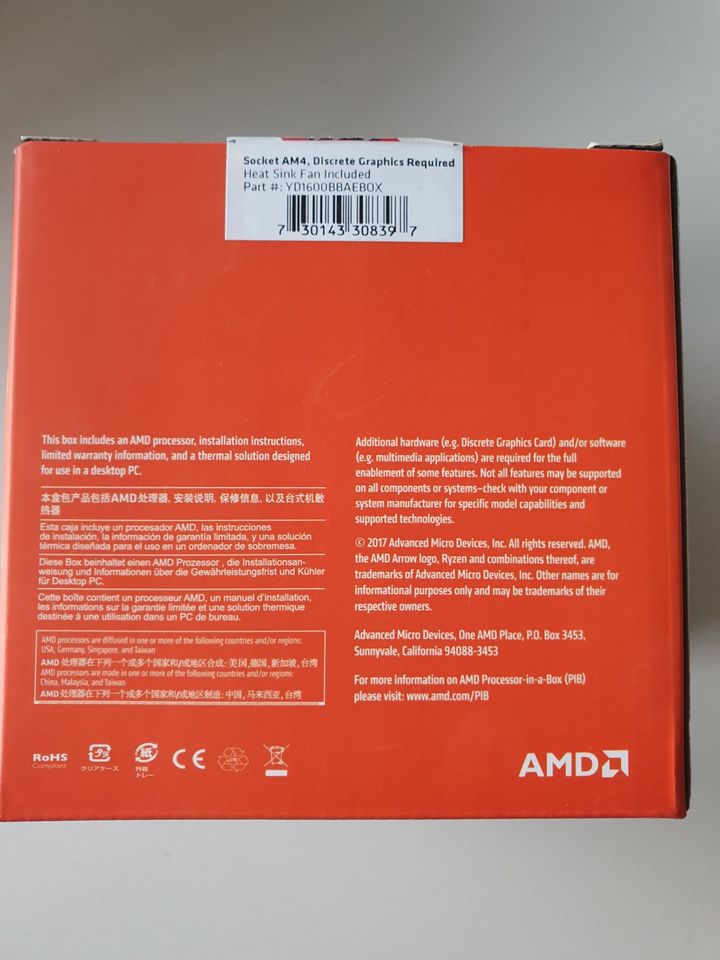 Prozesor Amd Rizen 5 1600 - gebraucht in Garbsen