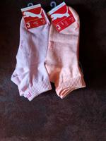 Puma Socken 6 Paar Wuppertal - Vohwinkel Vorschau