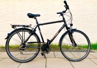 Fahrrad 28 Zoll "Victoria" | Herrenrad | Trekking Bonn - Bonn-Zentrum Vorschau