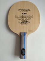 Tischtennisholz Yinhe 896 Medium Tischtennis Holz gerade Baden-Württemberg - Rutesheim   Vorschau