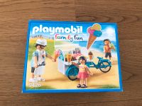 Playmobil Family Fun Fahrrad mit Eiswagen 9426 Nordrhein-Westfalen - Kaarst Vorschau