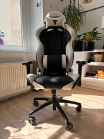 Vertagear SL2000 Gamingstuhl Hessen - Offenbach Vorschau