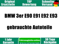 BMW 3er E90 E91 E92 E93 gebrauchte Autoteile Ersatzteile Sachsen - Eilenburg Vorschau