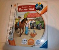 2 Tiptoi Bücher  Bauernhof und unterwegs mit der Polizei Saarland - Merzig Vorschau