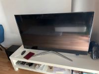 Samsung Smart TV Fernseher + Lautsprecher Rheinland-Pfalz - Bodenheim Vorschau