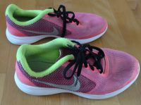 Kinder Turnschuhe Nike Gr. 36,5 Baden-Württemberg - Korntal-Münchingen Vorschau