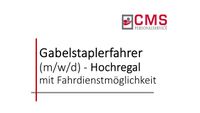 Gabelstaplerfahrer (m/w/d) – Hochregal Bayern - Weilbach Vorschau