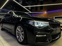 BMW 540 d xDrive M Sport TOP*HUD*GARANTIE*TOTWINKEL* Baden-Württemberg - Achern Vorschau