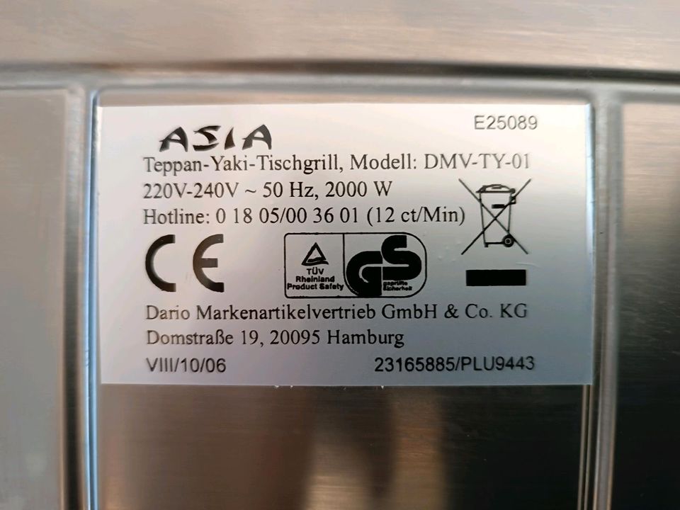 Asia Teppan Yaki Tischgrill DMV-TY-01 2000 Watt in Essen