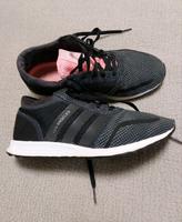 Org.Adidas Sneaker schwarz Größe 39 1/3 Bayern - Schongau Vorschau